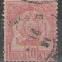 Tunisia 1893 -1902 (used)