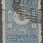 Turkey 1901 (used)