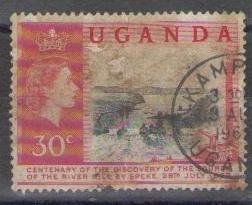 Uganda 1962 (used)