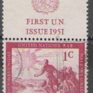 United Nation 1951 (used)