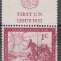 United Nation 1951 (used)
