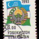 Uzbekistan 1993 (used)