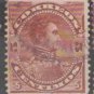 Venezuela 1983 (used)