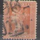 Victoria 1890 -1899 (used)