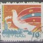 Vietnam 1984 (used)