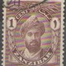 Zanzibar 1926 -1927 (used)