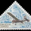 Congo, Rep 1961 Postage Due