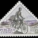 Congo, Rep 1961 Postage Due