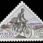 Congo, Rep 1961 Postage Due
