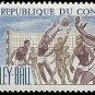 Congo, Rep 1966