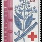 Congo, Dr 1963