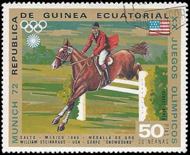 Equatorial Guinea 1972 Airmail (used)