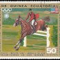 Equatorial Guinea 1972 Airmail (used)
