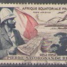 French Equatorial Africa 1951  Airmail (used)