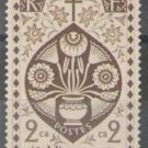 French India 1942