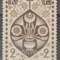 French India 1942