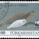 Turkmenistan 1993 (used)