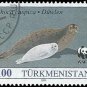 Turkmenistan 1993 (used)