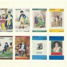 1972 Dhufar Mini-sheet of 8 Stamps - Napoleon & Josephine