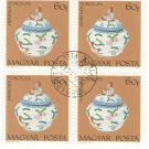 1972 Hungary CTO Block:  Herend Porcelain