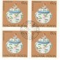1972 Hungary CTO Block:  Herend Porcelain