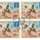 1970 Chad CTO Block - Trades and Handicrafts
