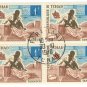 1970 Chad CTO Block - Trades and Handicrafts
