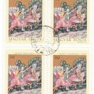 1971 Hungary CTO Block:  Miniatures