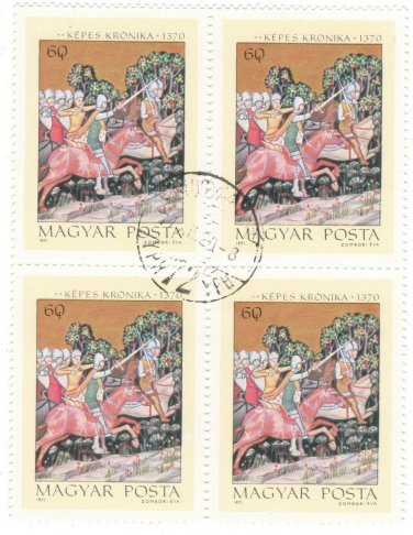 1971 Hungary CTO Block:&Acirc;&nbsp;&Acirc;&nbsp;Miniatures