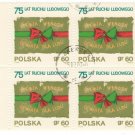 1970 Poland CTO Block:  Peasant Movement