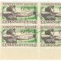 1957 Czechoslovakia CTO Block- Sports Events of 1957