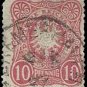 1879 -1880 German Stamp Used - 10 "PFENNIG"