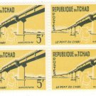 1961-62 Chad Block - The 1st Anniversary of Independence - Hippopotamus