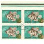 1962 Hungary CTO Block:  Tropical Fish