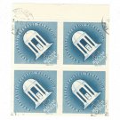 1963 Hungary CTO Block:  The 10th Youth Festival