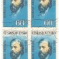 1974 Czechoslovakia CTO Block - Bedrich Smetana, Composer