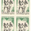 1963 Dahomey Block - Friendship Games, Dakar