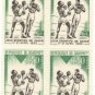 1963 Dahomey Block - Friendship Games, Dakar