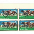 1971 Hungary CTO Block:  Horse Racing