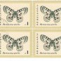 1962 Bulgaria CTO Block:  Butterflies (Parnassius apollo)