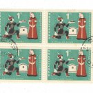 1964 Bulgaria CTO Block:  Folk Fairy Tales