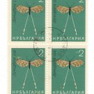 1964 Bulgaria CTO Block:  Insects (Nemoptera coa)