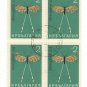 1964 Bulgaria CTO Block:  Insects (Nemoptera coa)