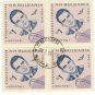 1965 Bulgaria CTO Block:  Soviet Spaceship "Voshod"