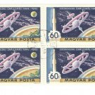1969 Hungary CTO Block:  To the Moon