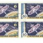 1969 Hungary CTO Block:  To the Moon