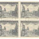 1953-59 Czechoslovakia CTO Block - Charles Bridge, Prague