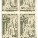 1956 Czechoslovakia CTO Block - Czechoslovak Spas, Karlovy Vary