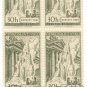 1956 Czechoslovakia CTO Block - Czechoslovak Spas, Karlovy Vary