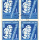 1959 Romania CTO Block:  World Youth Festival